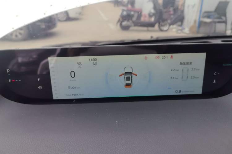 Used CHANGAN Eado 2024 1.5T GDI Automatic Flagship Edition Instrument Cluster