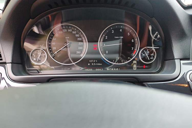 Used BMW 5 Series 2017 520Li Elegant Edition