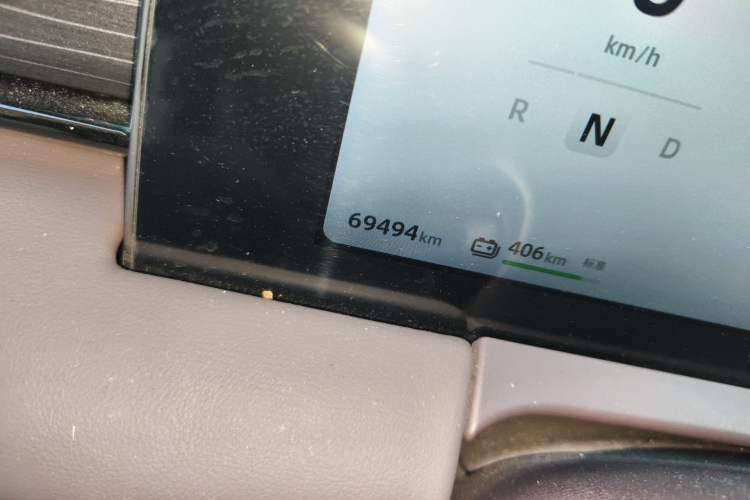 Used Leapmotor C11 2023 Pure Electric 500 Smart Edition
