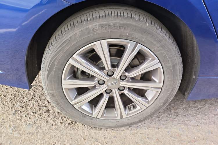 Used Geely Auto Emgrand GT New Energy 2020 1.5T PHEV Yaoxiang Edition