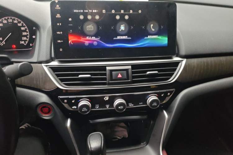 Used Honda Inspire 2022 260TURBO Jingyue Version