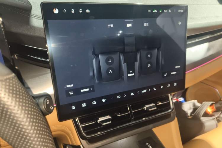 Used Lynk & Co 09 EM-P 2023 2.0TD EM-P Long-Range Version PM Six-Seater