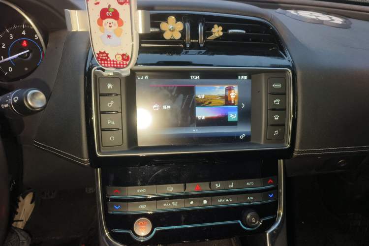 Used Jaguar XE 2017 2.0T 200 PS R-Sport
