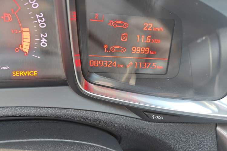 Used DS 6 2014 1.6T Luxury Edition THP200