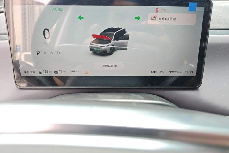 Used Leapmotor C16 2024 Range-Extended 200 Luxury Edition
