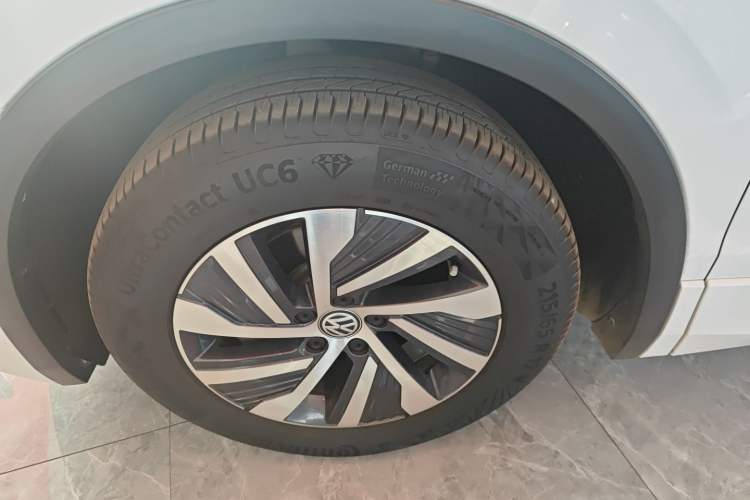 Used Volkswagen Tiguan L New Energy 2020 430 PHEV Plug-in Hybrid Prestige Edition