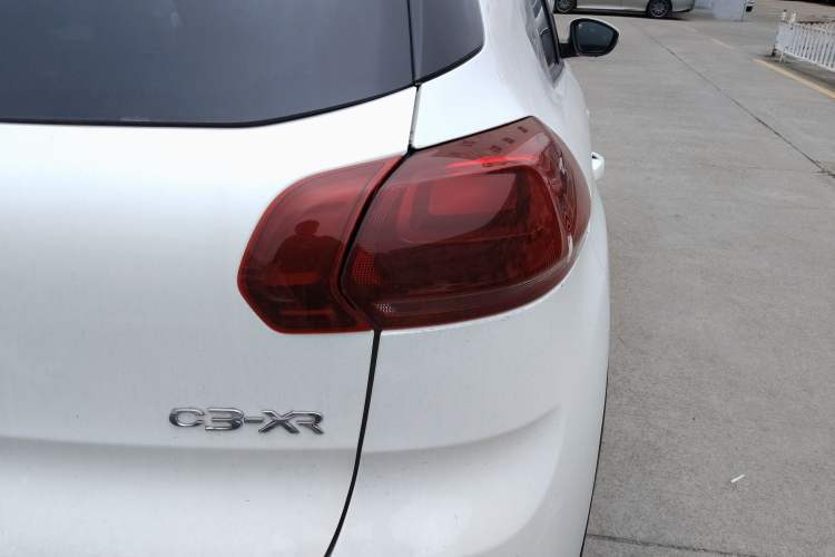 Used Citroen C3-XR 2015 1.6L Automatic Smart Version Right Rear Taillight