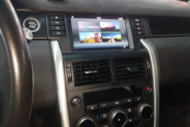 Used Land Rover Discovery Sport 2018 240 PS HSE Version