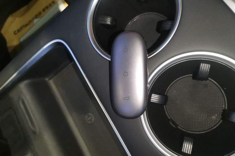 Used Li Auto L7 2024 MAX Model Vehicle Key