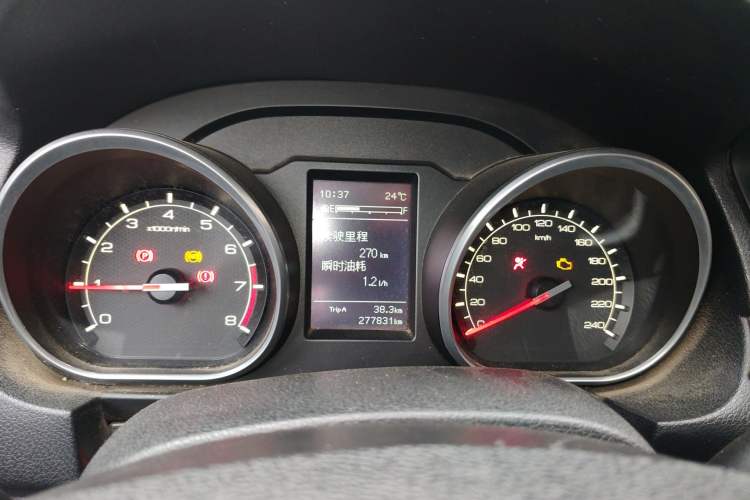Used Bestune B50 2019 1.6L Manual Elite Edition Instrument Cluster