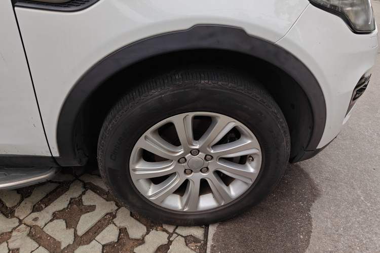 Used Land Rover Discovery Sport 2016 2.0T SE
