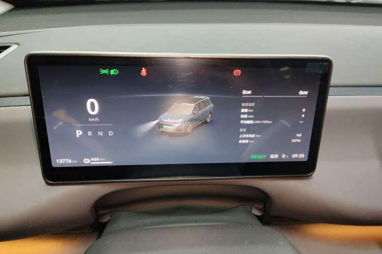 Used Leapmotor C16 2024 Pure Electric 520 Deluxe Edition Instrument Cluster