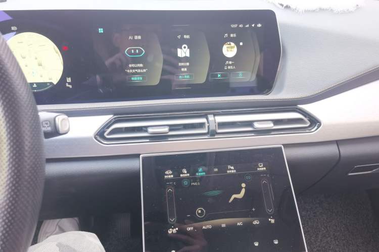 Used BAIC Beijing X7 2020 1.5TD DCT Leading Edition