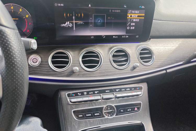 Used Mercedes-Benz E-Class 2020 E 300 L Sporty and Stylish Model
