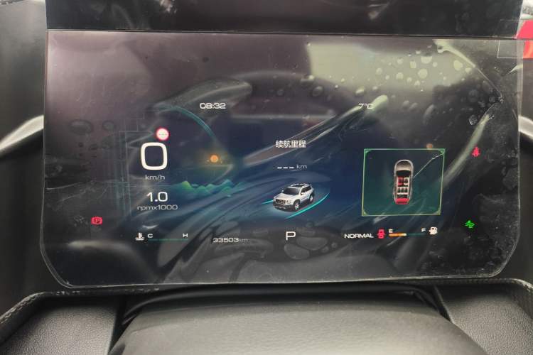 Used Haval DARGO 2021 1.5T DCT Two-Wheel Drive Border Collie Edition