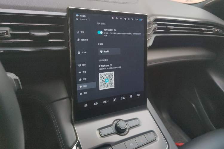 Used Nio ES6 2020 490 km Sport Edition Audio And AC Panel