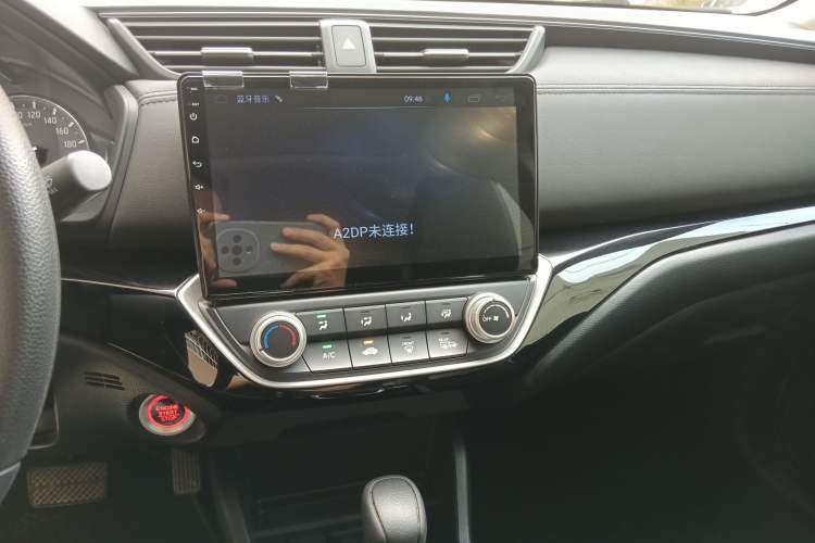 Used Honda Crider 2019 180 Turbo CVT Luxury Edition China V Audio And AC Panel