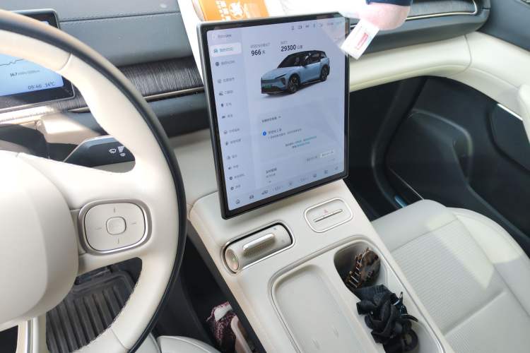 Used Nio ES6 2023 75 kWh Audio And AC Panel