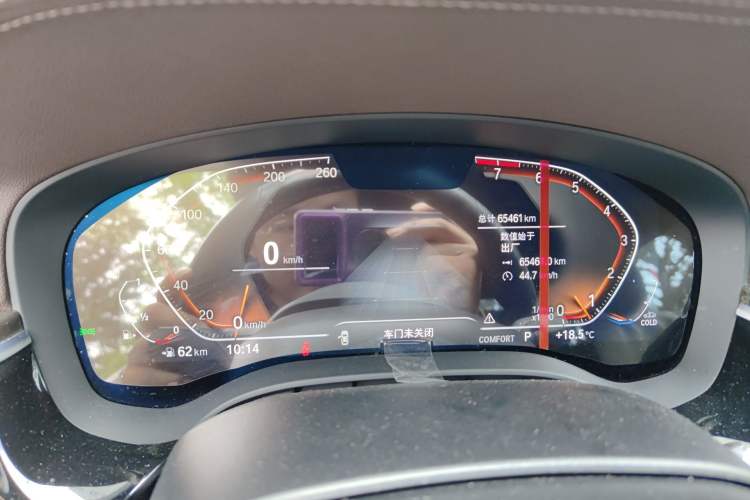 Used BMW 5 Series 2022 Restyled 525Li M Sport Package
