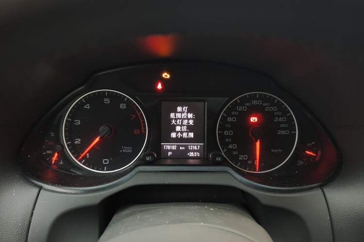 Used Audi Q5 2012 2.0TFSI Comfort Version
