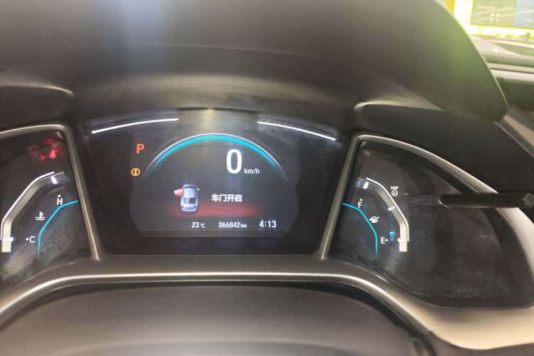 Used Honda Civic 2019 220TURBO CVT Dynamic Edition China V