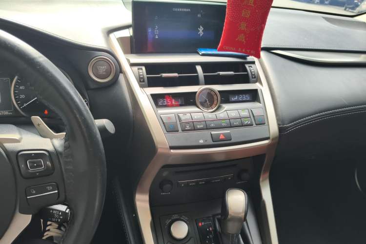 Used Lexus NX 2015 200T All-Wheel-Drive Fēngshàng Edition
