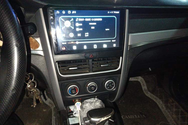 Used Bestune B30 2016 1.6L Automatic Luxury Model Audio And AC Panel