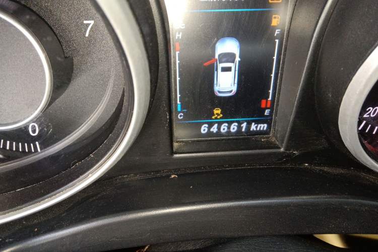 Used Leopaard CS10 2017 2.0T Automatic Urban Version
