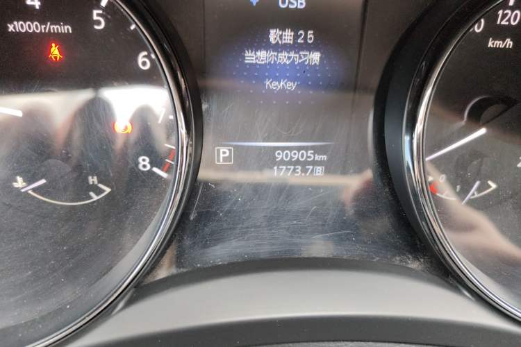 Used Nissan Qashqai 2017 2.0L CVT Elite Edition China V Standard
