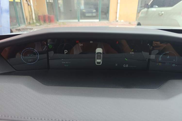 Used Changan UNI-V 2024 1.5T Prestige Sport Edition
