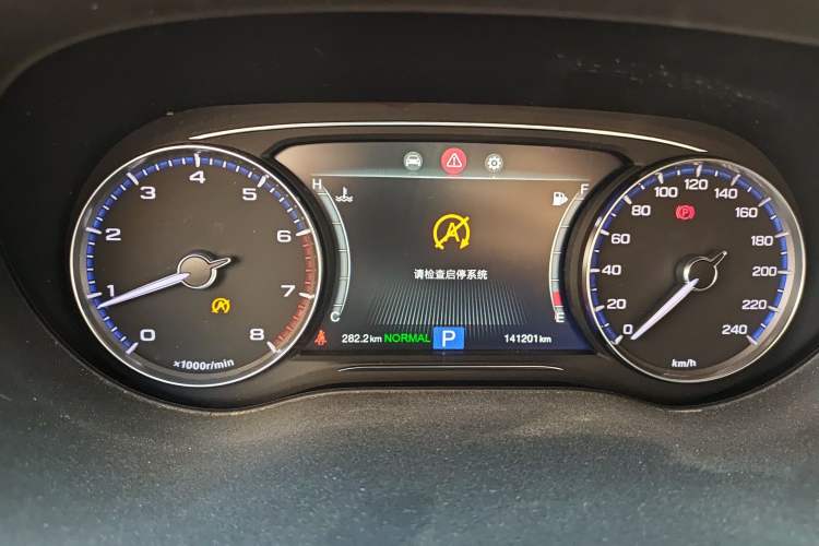 Used GAC Trumpchi GA8 2017 320T Luxury Edition
