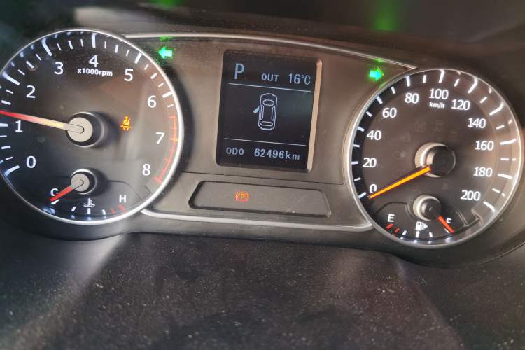 Used Land X7 2015 2.0T Panoramic Flagship Edition
