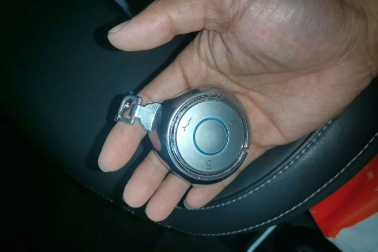 Used NETA V 2021 Long-Range Entertainment Edition Upgrade Model Vehicle Key