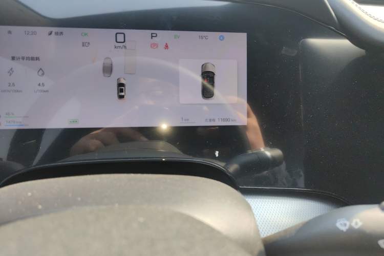 Used BYD Seal 07 DM-i 2025 Intelligent Driving Version DM-i 1.5L 125km Elite Edition Odometer Close Up