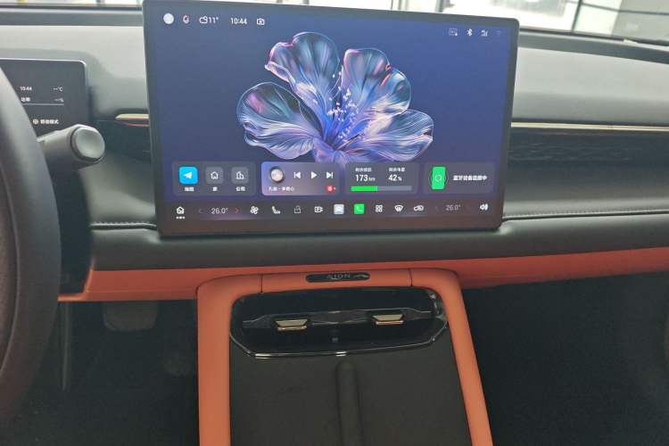 Used AION RT 2025 520 Smart Luxury Edition
