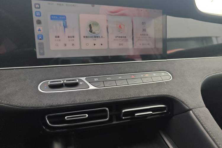 Used Roewe D7 2023 EV 510km Rear-Drive Flagship Edition