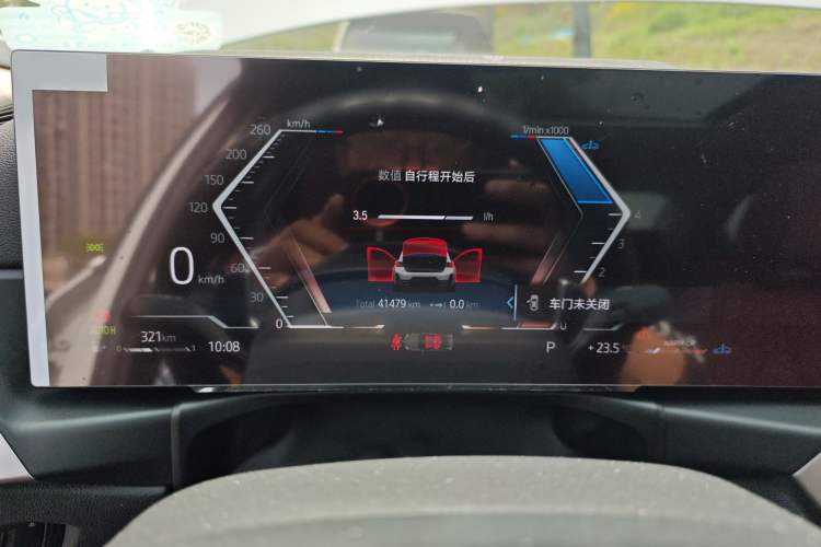 Used BMW 3 Series 2023 325Li M Sport Package