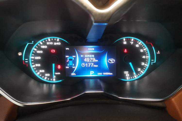 Used Soueast DX7 2017 1.5T Automatic Luxury Model