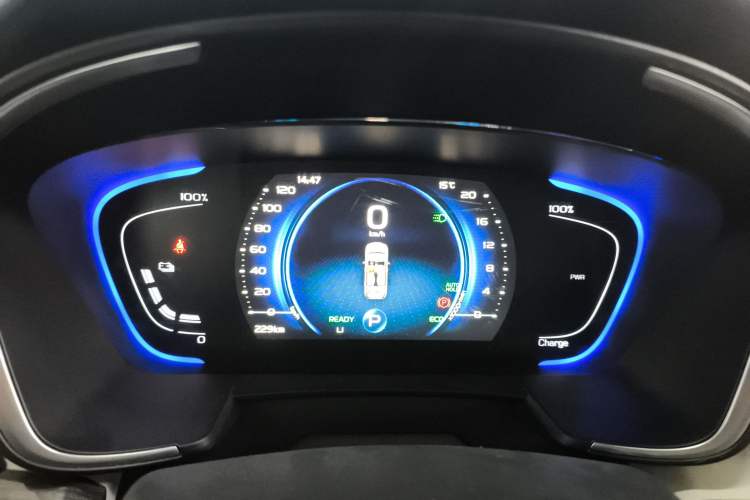 Used Livan Maple 80v PRO 2022 Comfort Edition Standard Range Version