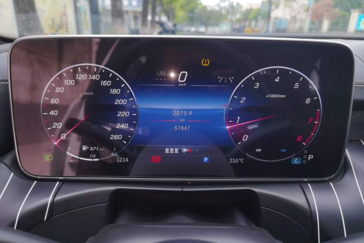 Used Mercedes-Benz C-Class 2023 Restyled C 260 L Sport Edition
