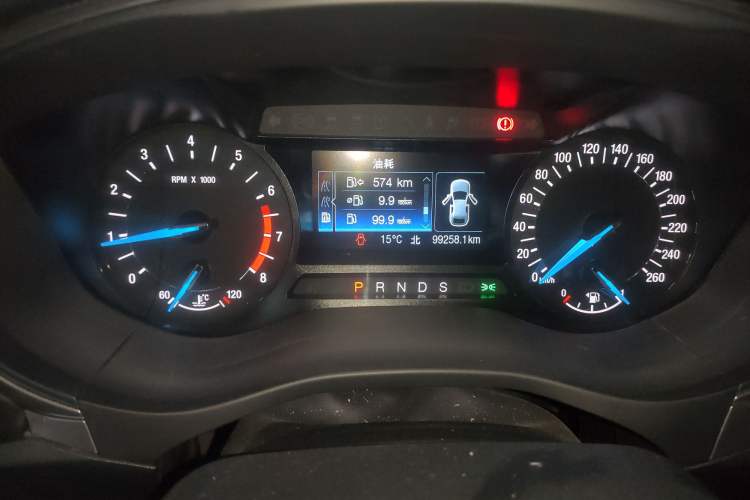 Used Ford Mondeo 2020 EcoBoost 200 Stylish Model