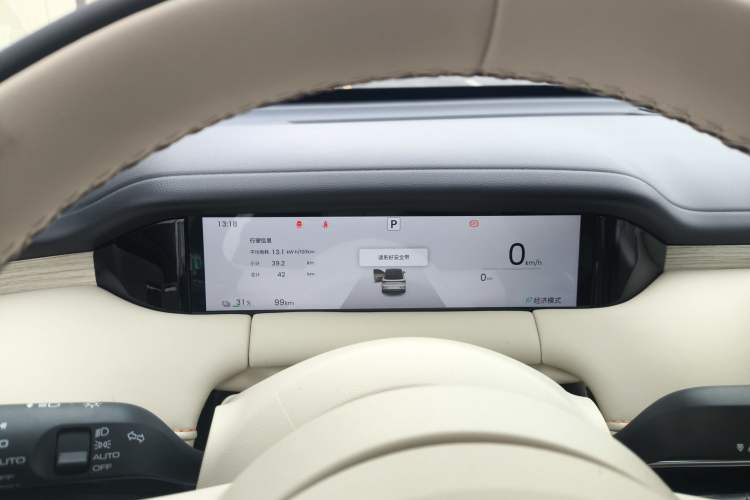 Used Wuling Bingo S 2025 Model 325km Deluxe Edition
