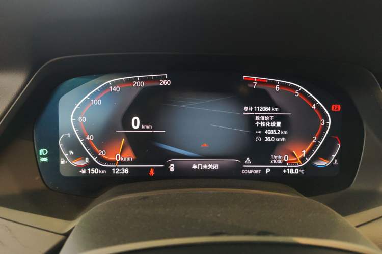 Used BMW X7 2019 xDrive40i Luxury Package with Leading Features