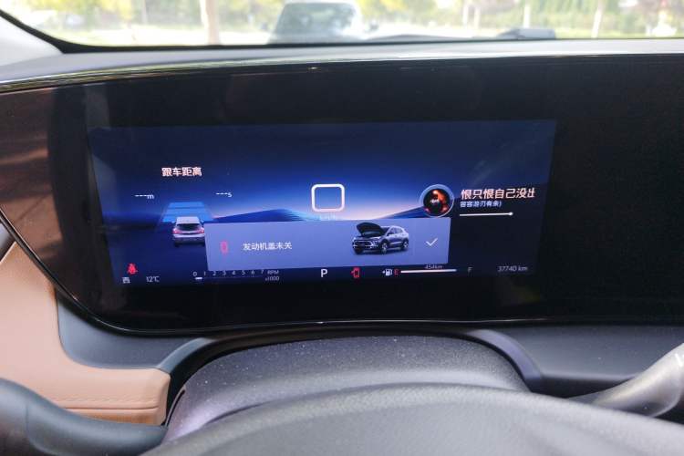 Used Buick Encore PLUS 2023 Smart Fun Edition