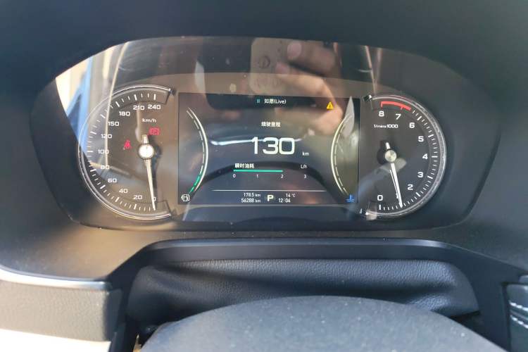 Used Roewe RX5 2016 30T Two-Wheel Drive Automatic Internet Smart Edition