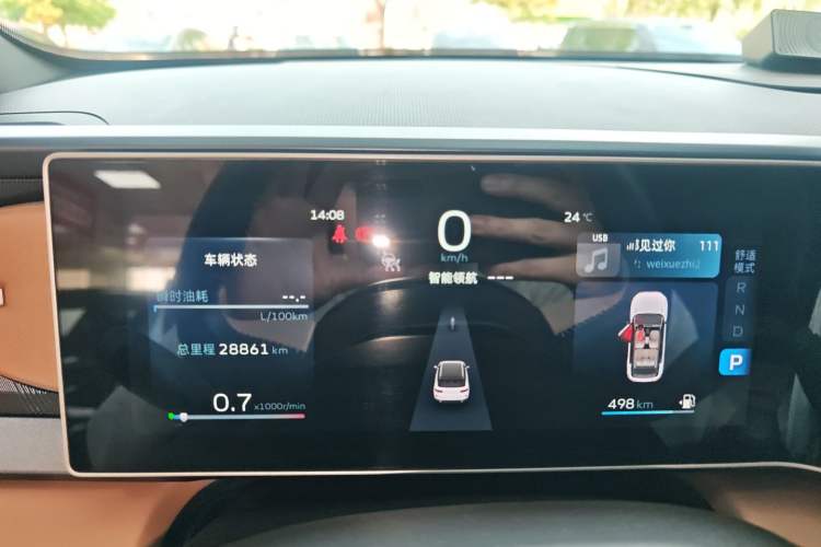 Used Geely Auto icon 2023 1.5TD Chocolate Luxe Edition