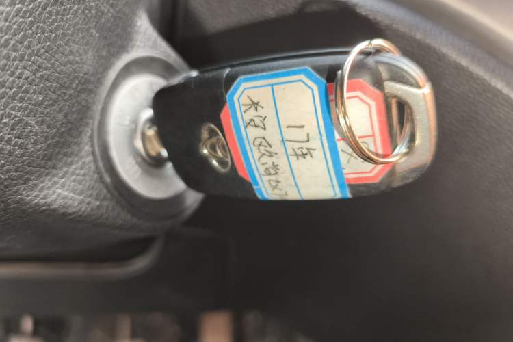 Used Oshan CX70 2016 1.6L Manual Luxury Model
