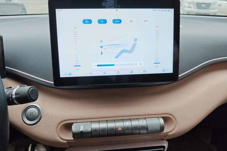 Used BYD Seagull 2023 Free Edition Audio And AC Panel