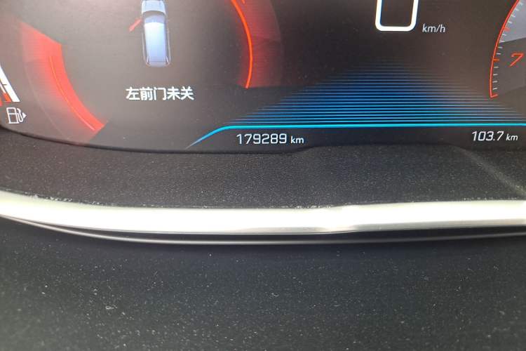 Used Peugeot 5008 2017 380THP 7-Seater Elite Edition Odometer Close Up