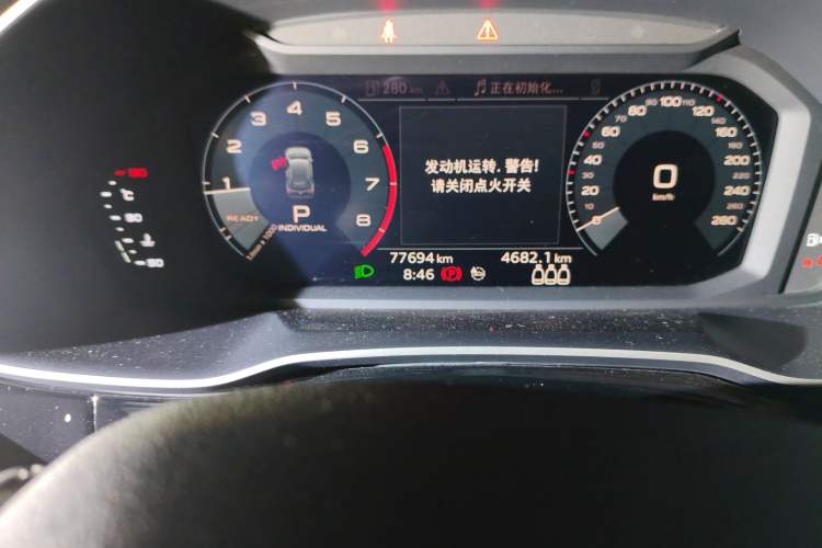 Used Audi Q3 2021 40 TFSI Fashion Dynamic Model
